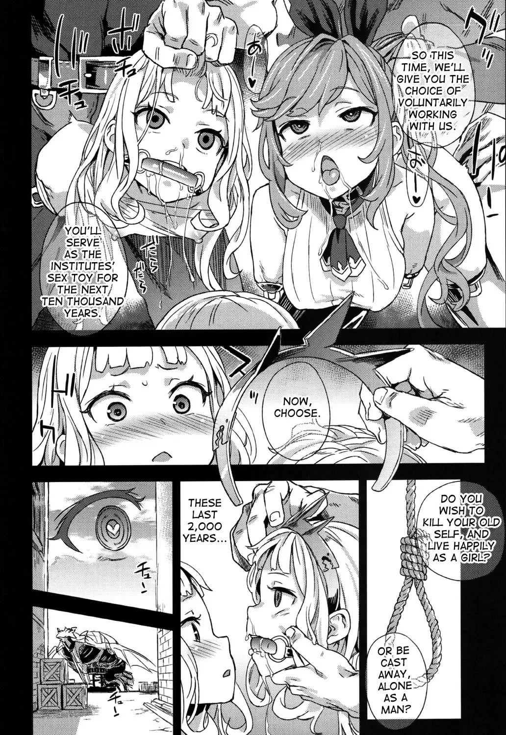 [Asanagi] BOTTOM of the SKY Fhentai - Page 37