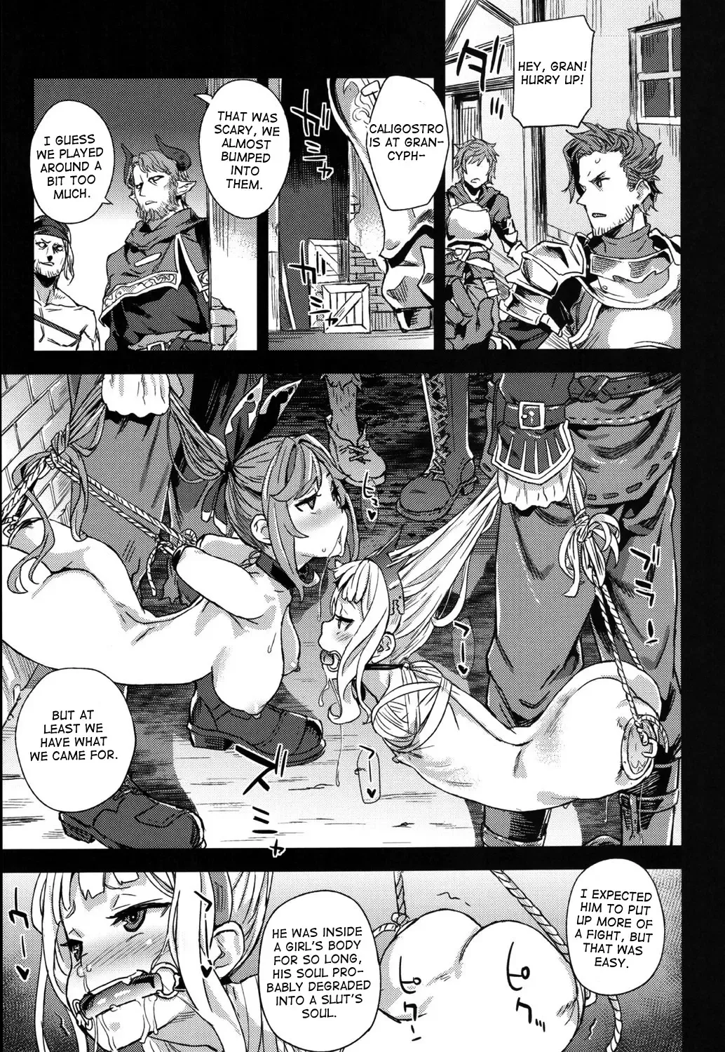 [Asanagi] BOTTOM of the SKY Fhentai - Page 38