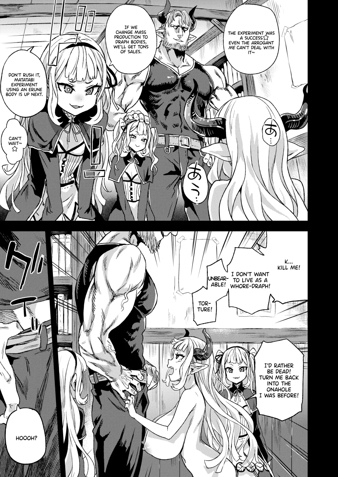 [Asanagi] BOTTOM of the SKY Fhentai - Page 48