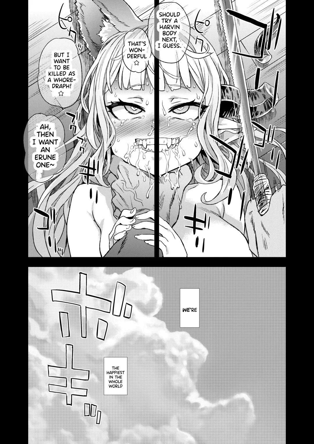 [Asanagi] BOTTOM of the SKY Fhentai - Page 54