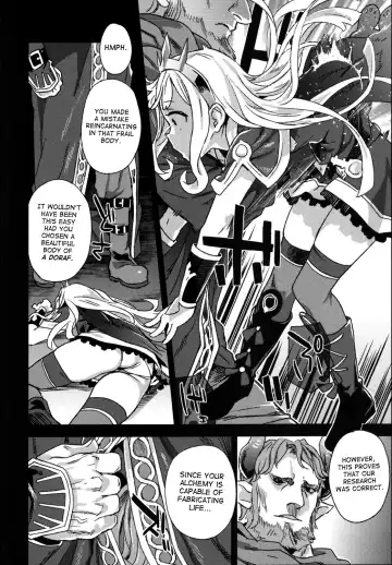 [Asanagi] BOTTOM of the SKY Fhentai - Page 15