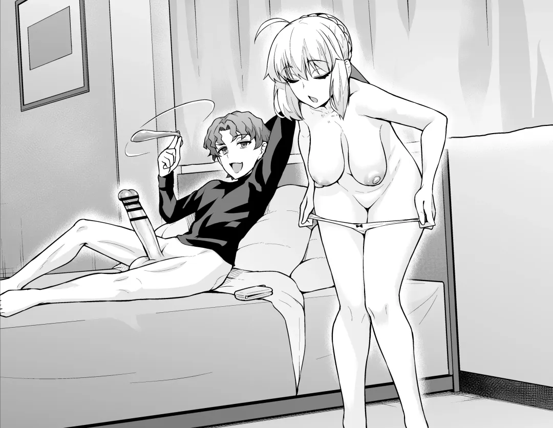 [Ankoman] Saber, Shinji to Uwaki Sex suru Fhentai - Page 16