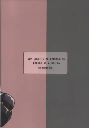 [Saba] HIDE TO YOU Fhentai - Page 30