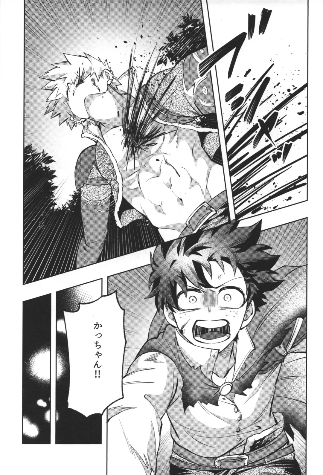 [Inata] Nyuudan Shimashita. Fhentai - Page 3