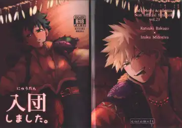 Read [Inata] Nyuudan Shimashita. - Fhentai