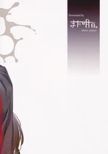 [Oohira Sunset] Shikikan, Nondara Dame desu yo? Fhentai - Page 29