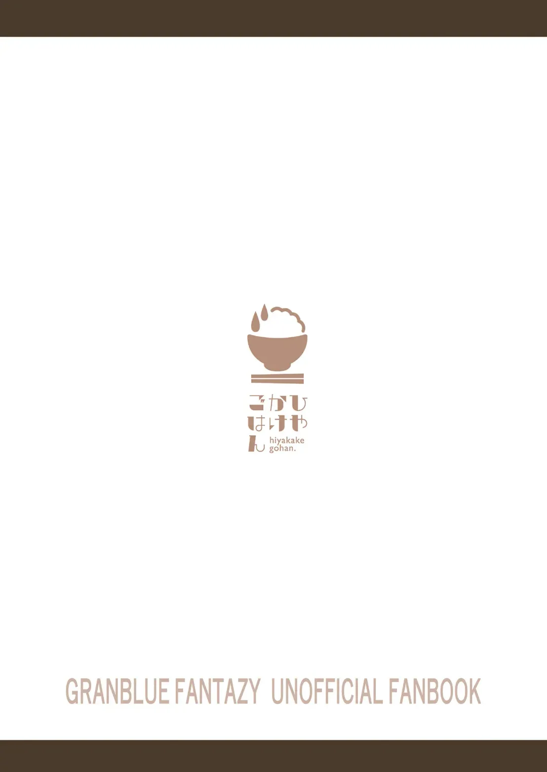 [Oyabe Ryo] GenParo Harvin Harem Apartment Saimin Hen Fhentai - Page 24