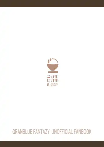 [Oyabe Ryo] GenParo Harvin Harem Apartment Saimin Hen Fhentai - Page 24