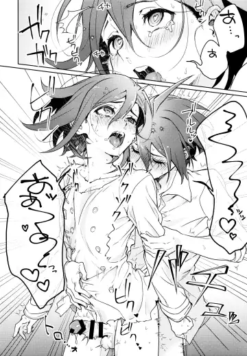 [Togi] Hajimete no SEX Shinan Fhentai - Page 54