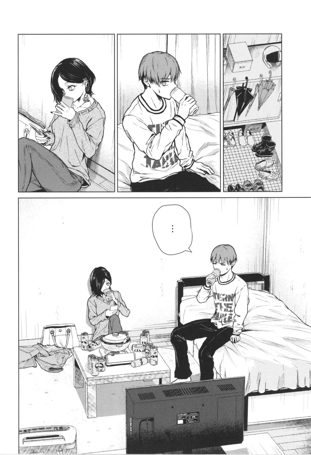[Tamabi] Korekara Fhentai - Page 85