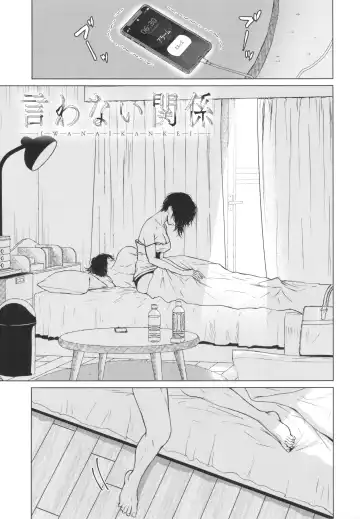 [Tamabi] Korekara Fhentai - Page 128