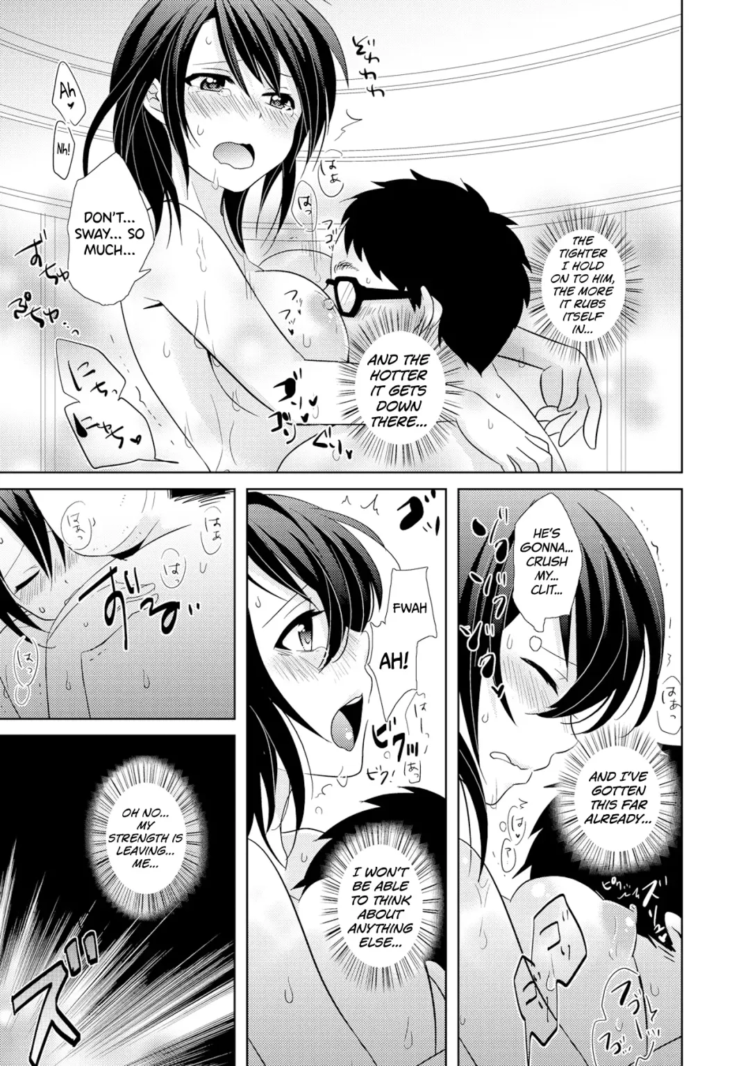 [Tachikawa Ritsuka] AVnai GAME Zettai ni ￮￮ Shite wa Ikemasen! (3) | A Risque Game No Matter What happens, You can't OO! Fhentai - Page 13