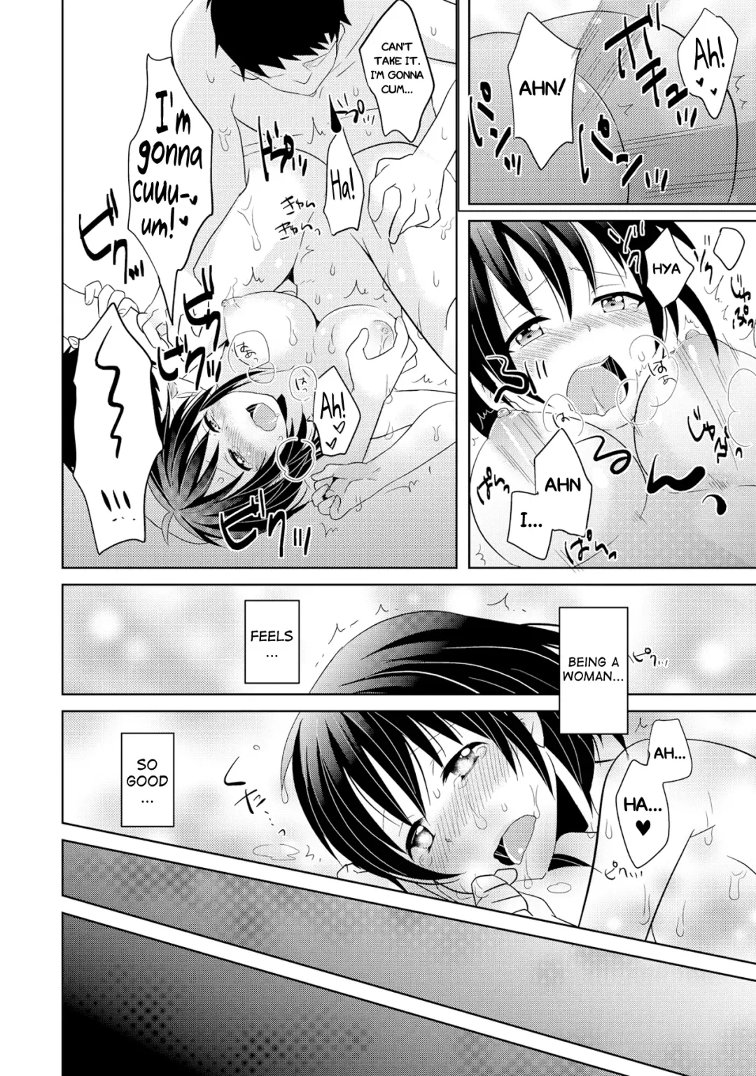 [Tachikawa Ritsuka] AVnai GAME Zettai ni ￮￮ Shite wa Ikemasen! (3) | A Risque Game No Matter What happens, You can't OO! Fhentai - Page 30
