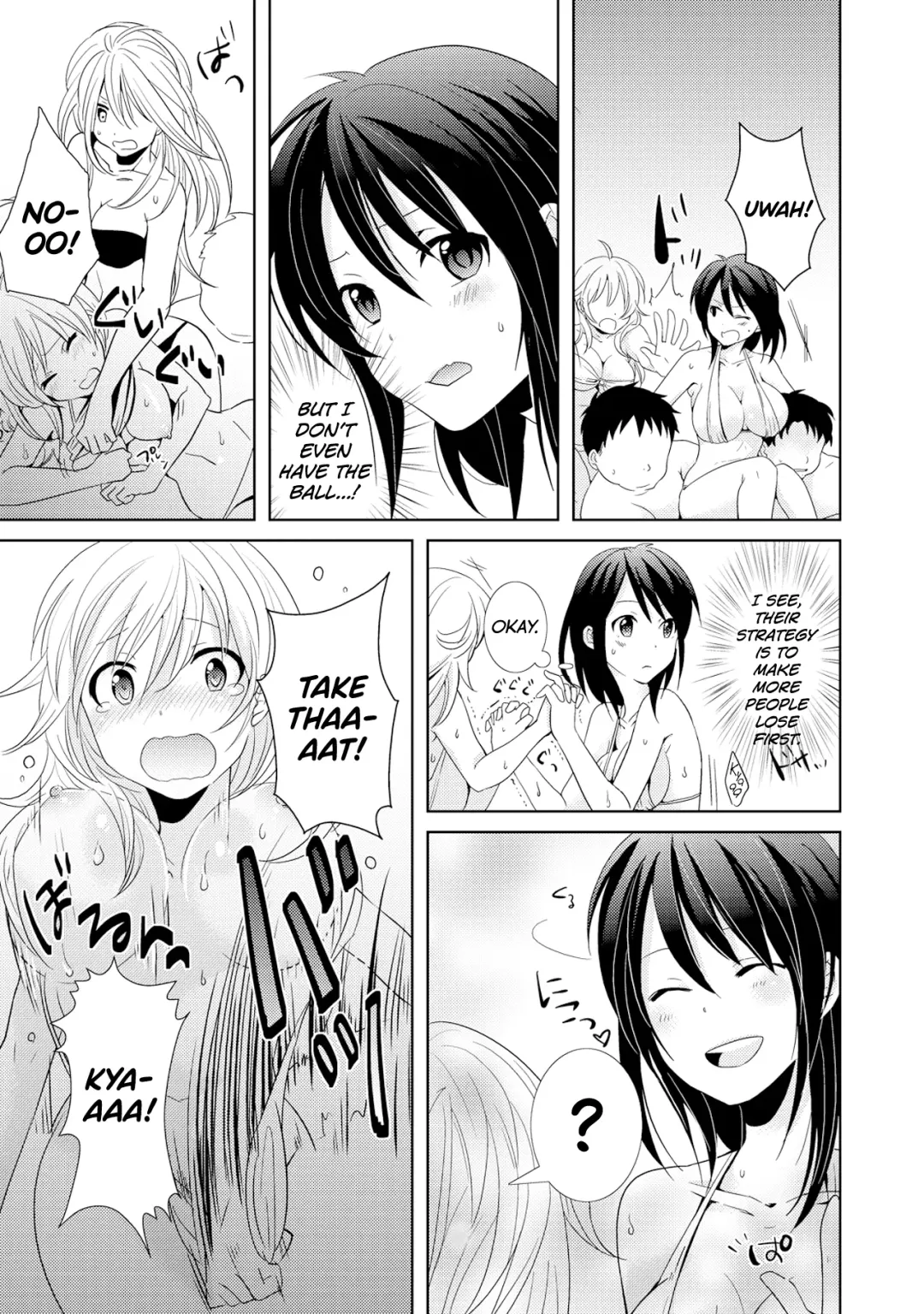 [Tachikawa Ritsuka] AVnai GAME Zettai ni ￮￮ Shite wa Ikemasen! (3) | A Risque Game No Matter What happens, You can't OO! Fhentai - Page 5