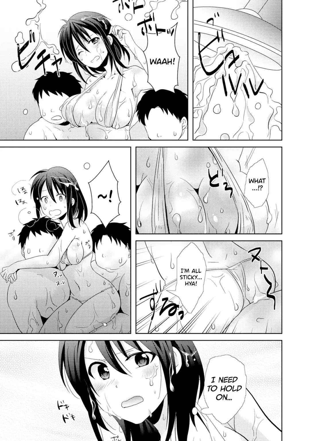 [Tachikawa Ritsuka] AVnai GAME Zettai ni ￮￮ Shite wa Ikemasen! (3) | A Risque Game No Matter What happens, You can't OO! Fhentai - Page 7