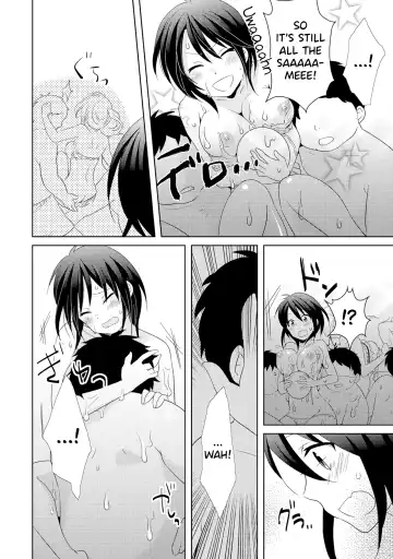 [Tachikawa Ritsuka] AVnai GAME Zettai ni ￮￮ Shite wa Ikemasen! (3) | A Risque Game No Matter What happens, You can't OO! Fhentai - Page 10