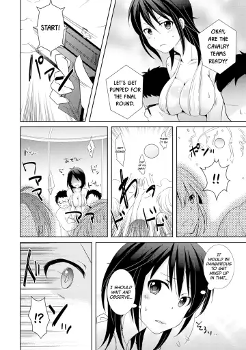 [Tachikawa Ritsuka] AVnai GAME Zettai ni ￮￮ Shite wa Ikemasen! (3) | A Risque Game No Matter What happens, You can't OO! Fhentai - Page 4