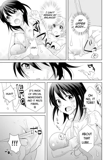 [Tachikawa Ritsuka] AVnai GAME Zettai ni ￮￮ Shite wa Ikemasen! (3) | A Risque Game No Matter What happens, You can't OO! Fhentai - Page 9