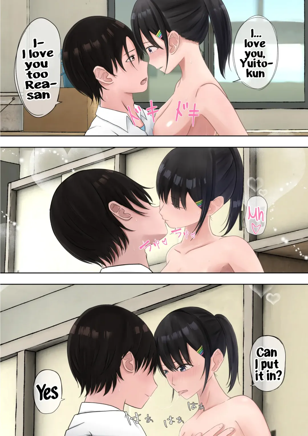 Yuutai Shoujo no Himitsu no Asobi | The Ethereal Girl's Secret Games Fhentai - Page 57