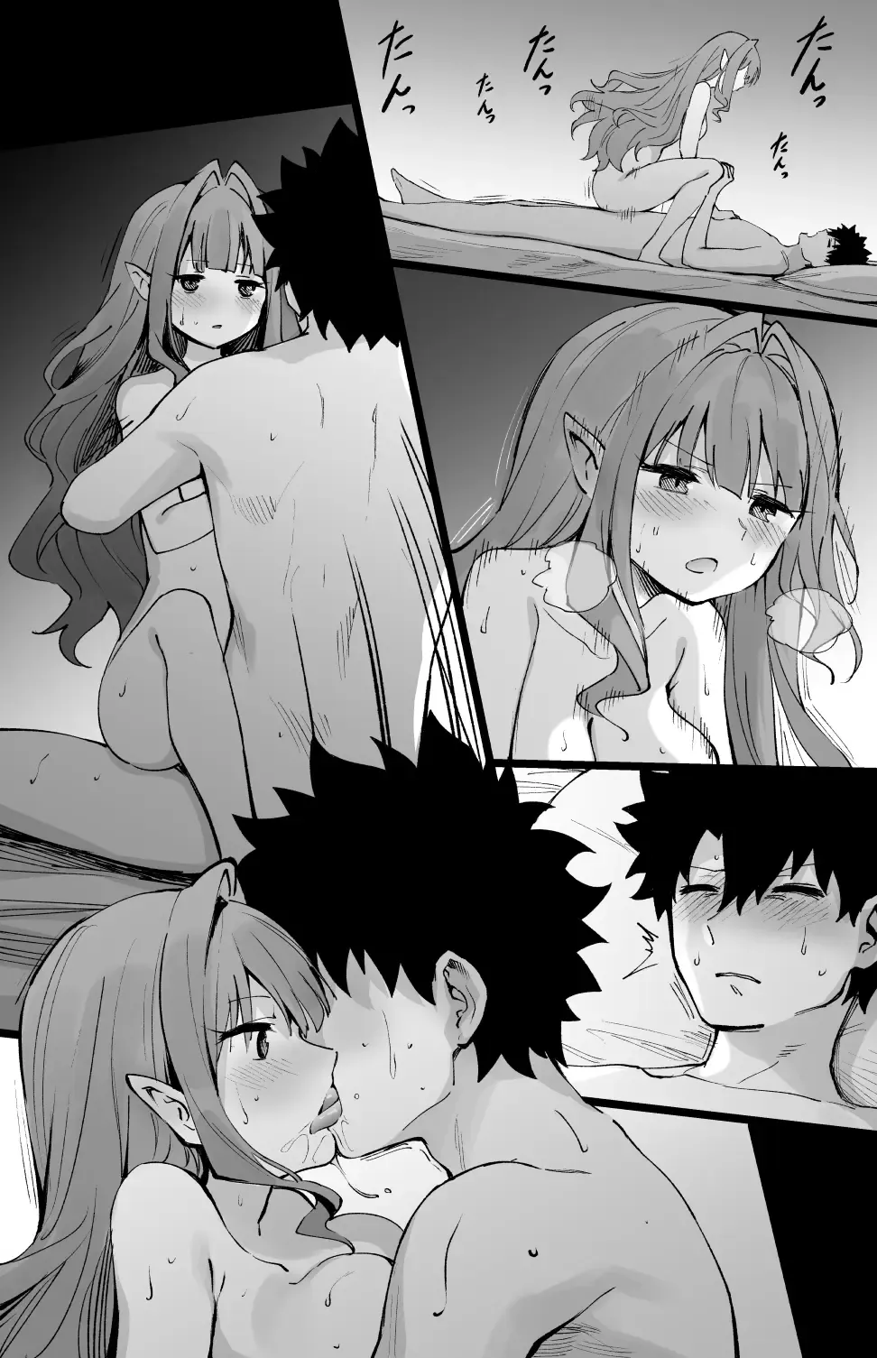 [Hirunagi] Baobhan Sith Fhentai - Page 12