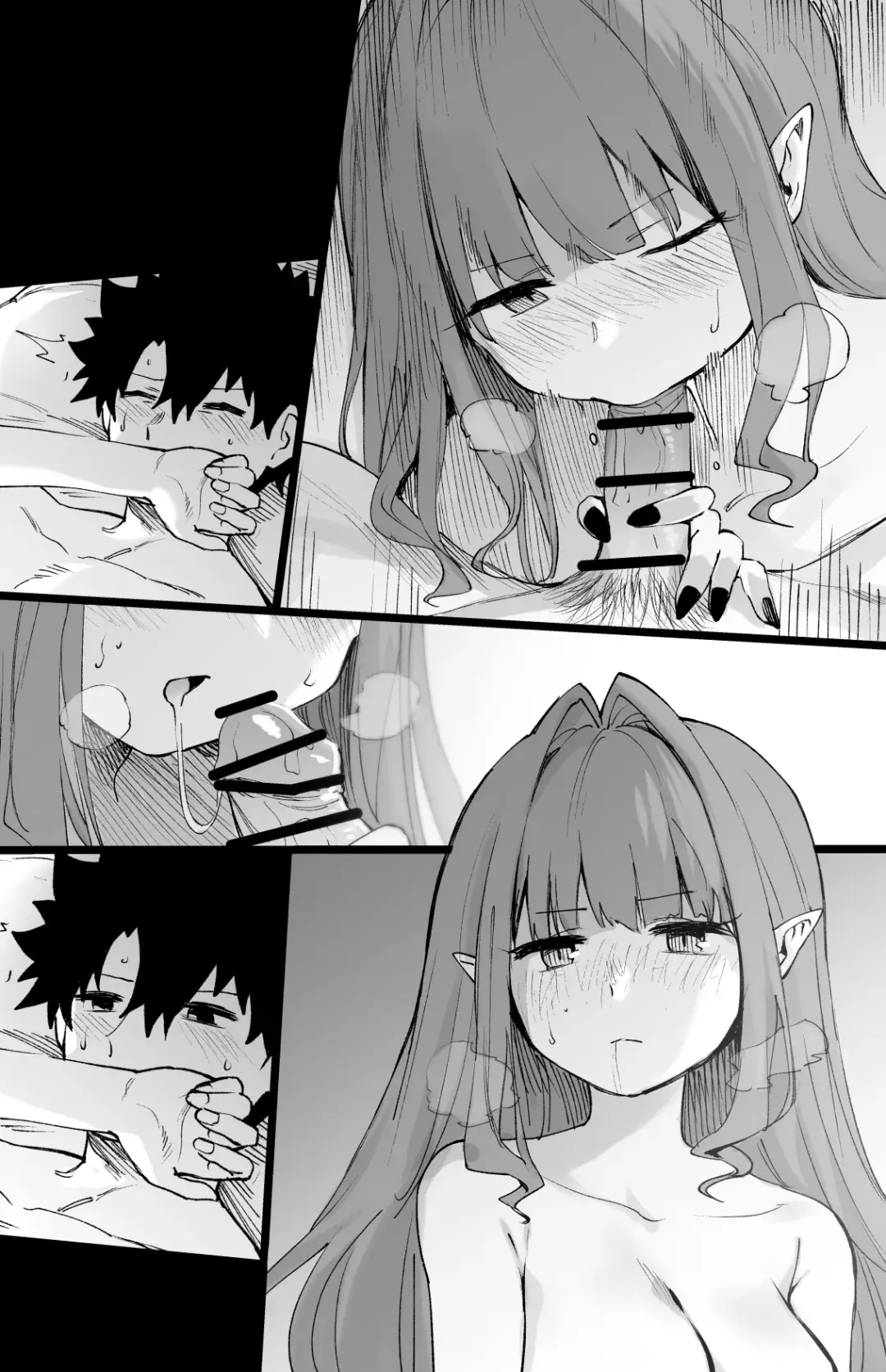 [Hirunagi] Baobhan Sith Fhentai - Page 7