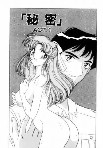 [Aya - Umino Sachi] Mi.Da.Ra Fhentai - Page 123