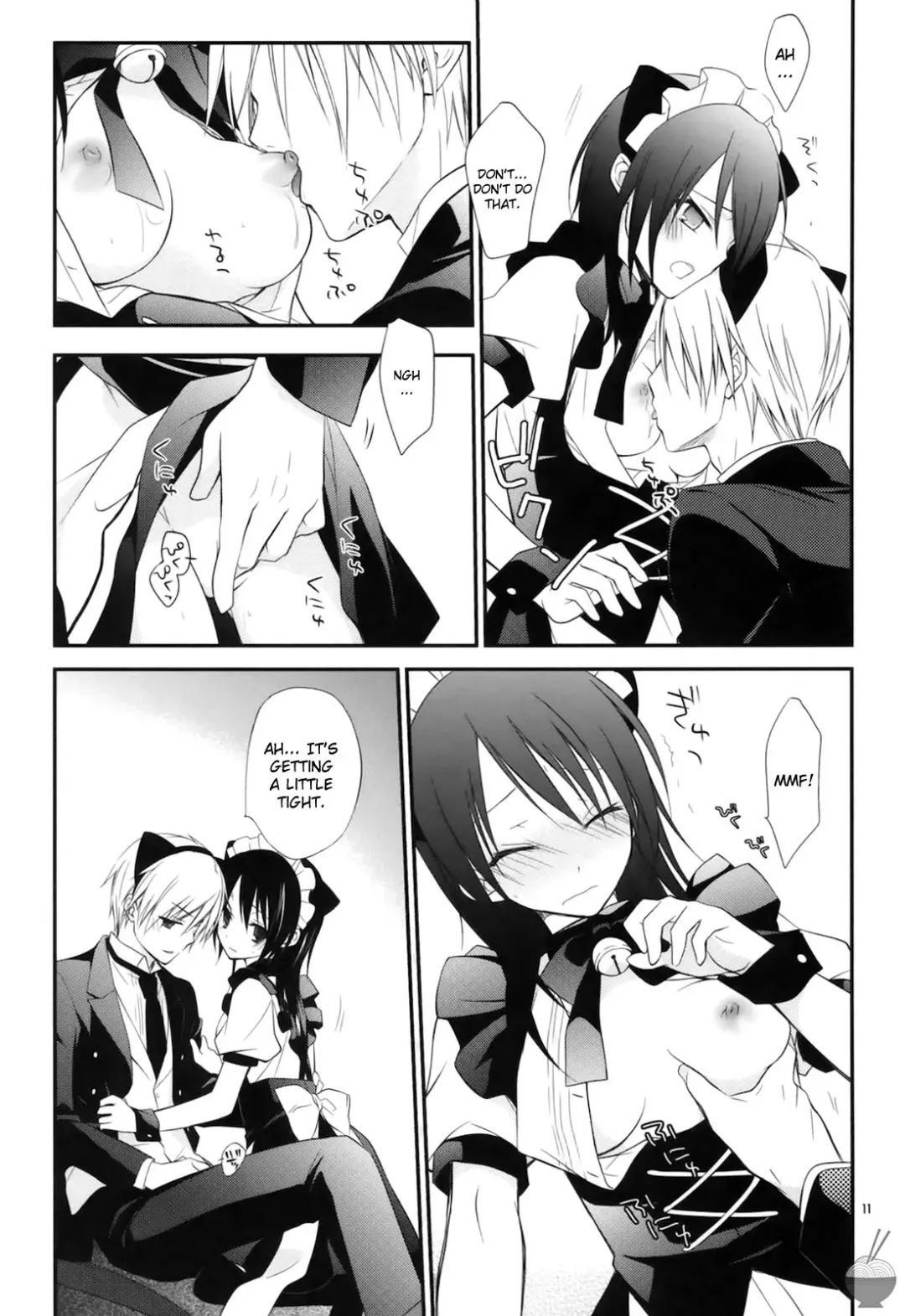 [Nanami Yasuna] m; Fhentai - Page 10