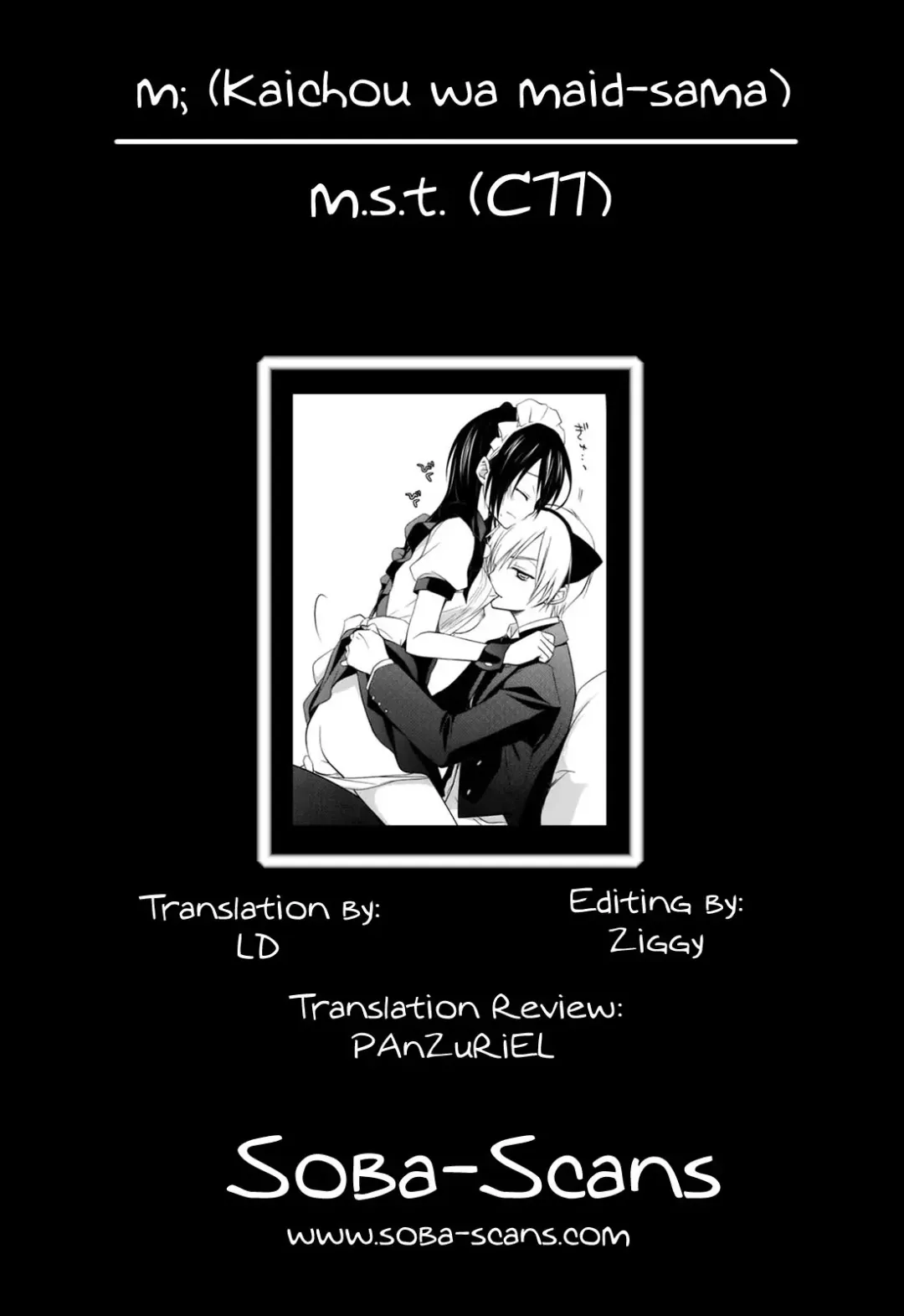 [Nanami Yasuna] m; Fhentai - Page 27