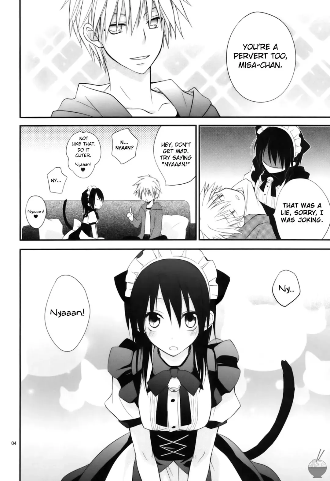 [Nanami Yasuna] m; Fhentai - Page 3