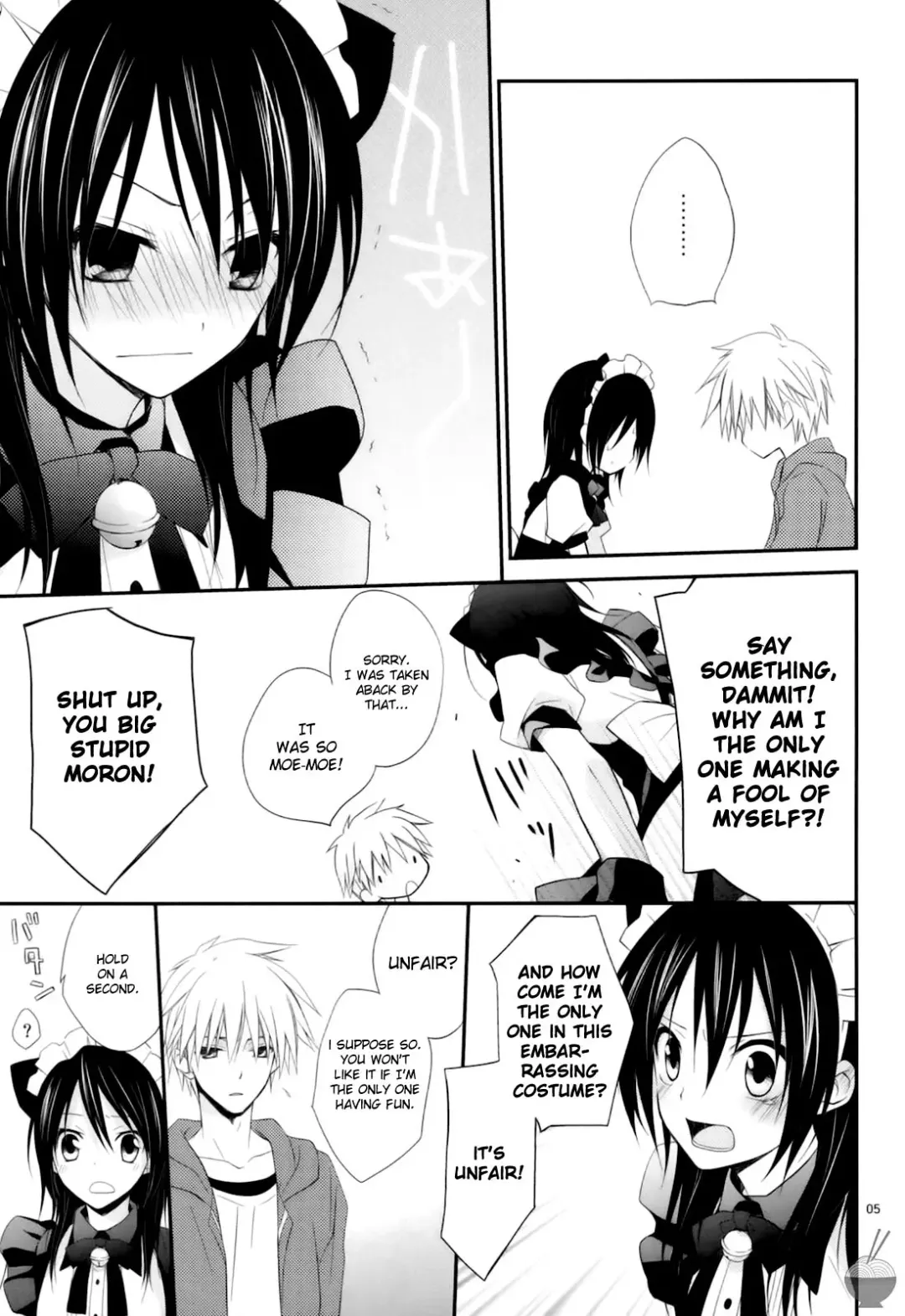 [Nanami Yasuna] m; Fhentai - Page 4