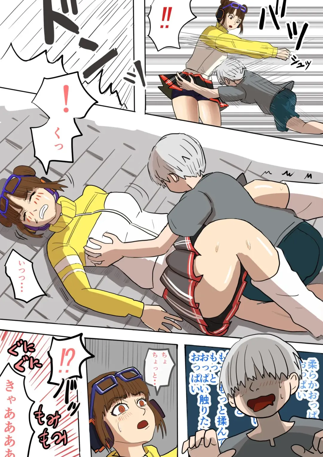 Seiyoku tsuyome, dekachin no shota de wārudotsuā | World tour with strong libido and big cock shota Fhentai - Page 4