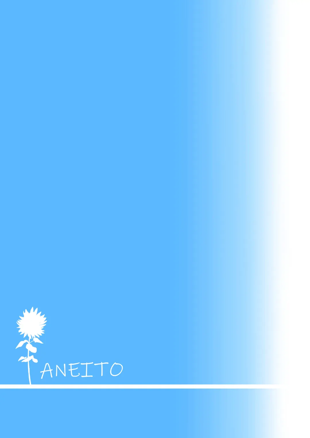 [Kurokawa Izumi] Ane Ito -Nanami Onee-chan to kawaasobi ni ikimashita- | 繫情於姊 ー和七海姊姊兩個人一起到溪邊戲水ー Fhentai - Page 28