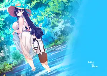 [Kurokawa Izumi] Ane Ito -Nanami Onee-chan to kawaasobi ni ikimashita- | 繫情於姊 ー和七海姊姊兩個人一起到溪邊戲水ー Fhentai - Page 30