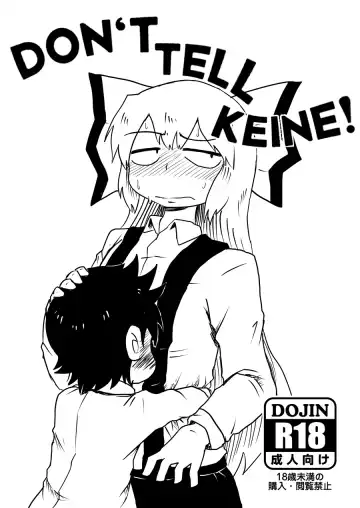 Read [Nice Tack] Keine ni Naisho | Don't Tell Keine! - Fhentai