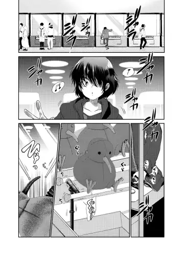 [Yousuke] Lupin Magomusume Second Fhentai - Page 25