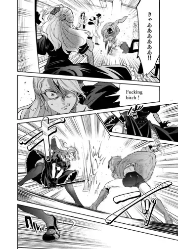 [Yousuke] Lupin Magomusume Second Fhentai - Page 38