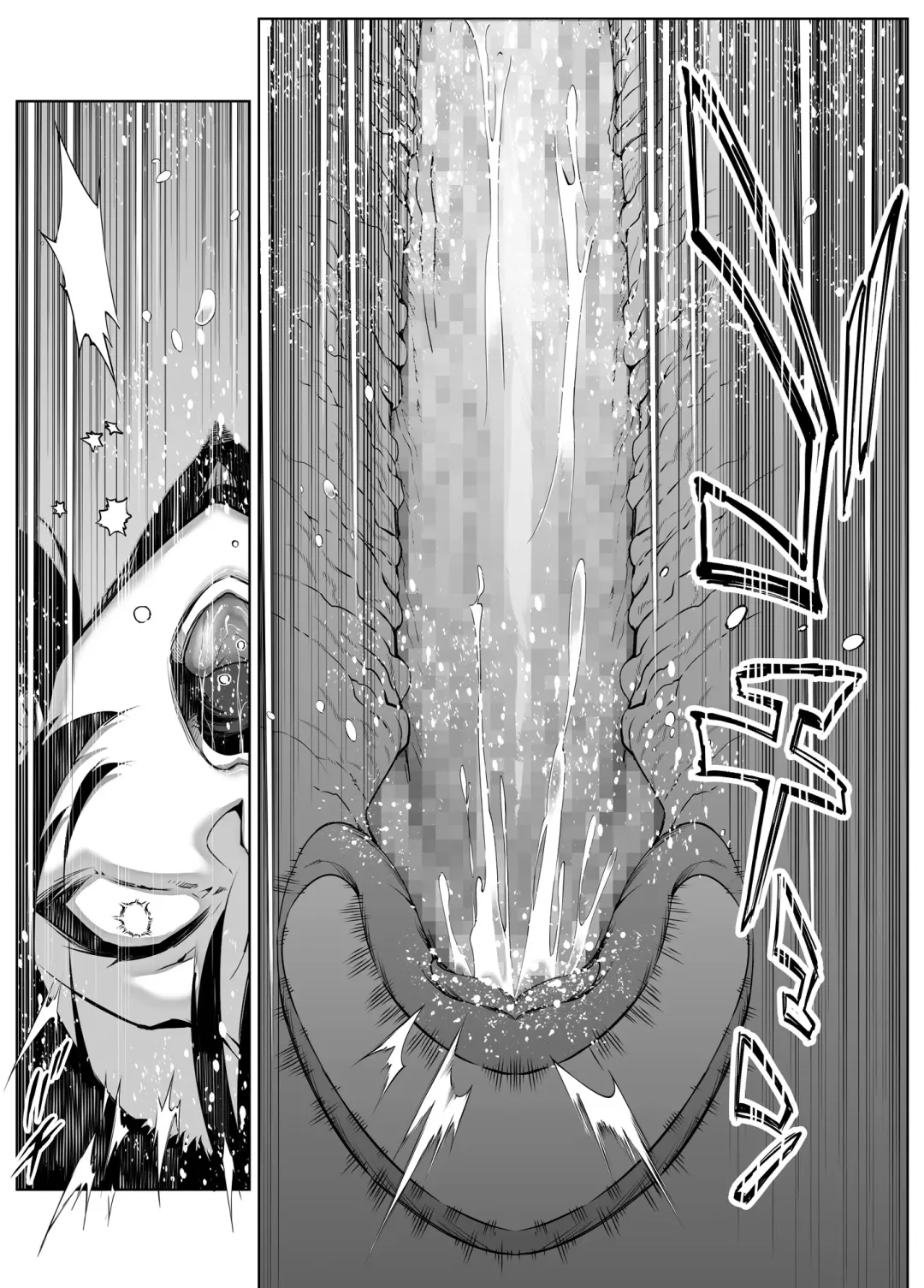 [Asakawa] Natsu no Yari Naoshi 4 -Natsu to Inaka to Osananajimi no Haha- Fhentai - Page 66