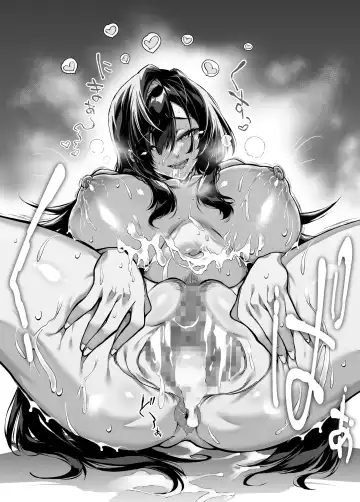 [Asakawa] Natsu no Yari Naoshi 4 -Natsu to Inaka to Osananajimi no Haha- Fhentai - Page 120