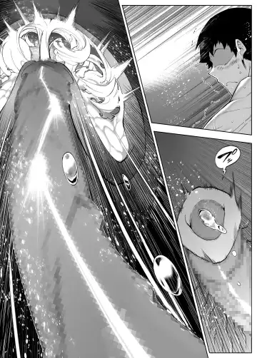 [Asakawa] Natsu no Yari Naoshi 4 -Natsu to Inaka to Osananajimi no Haha- Fhentai - Page 127