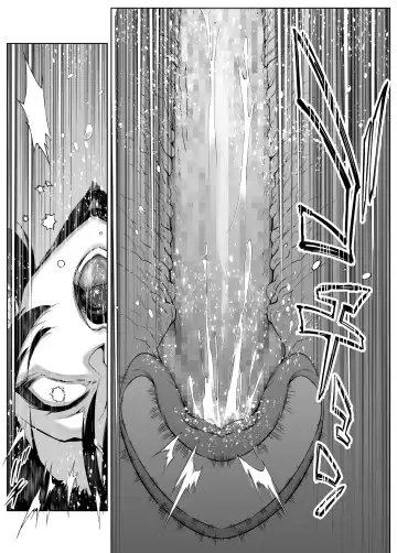 [Asakawa] Natsu no Yari Naoshi 4 -Natsu to Inaka to Osananajimi no Haha- Fhentai - Page 66