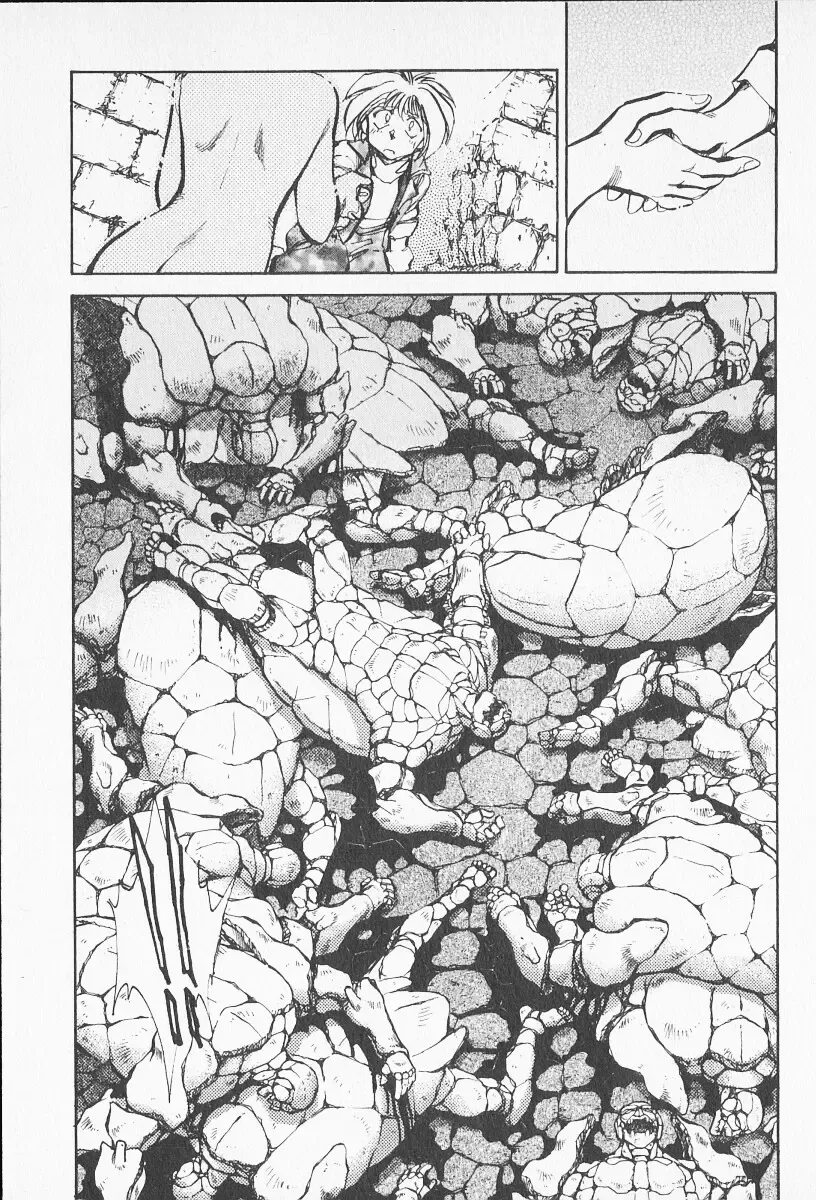 [Shibata Masahiro] 2 Fhentai - Page 186