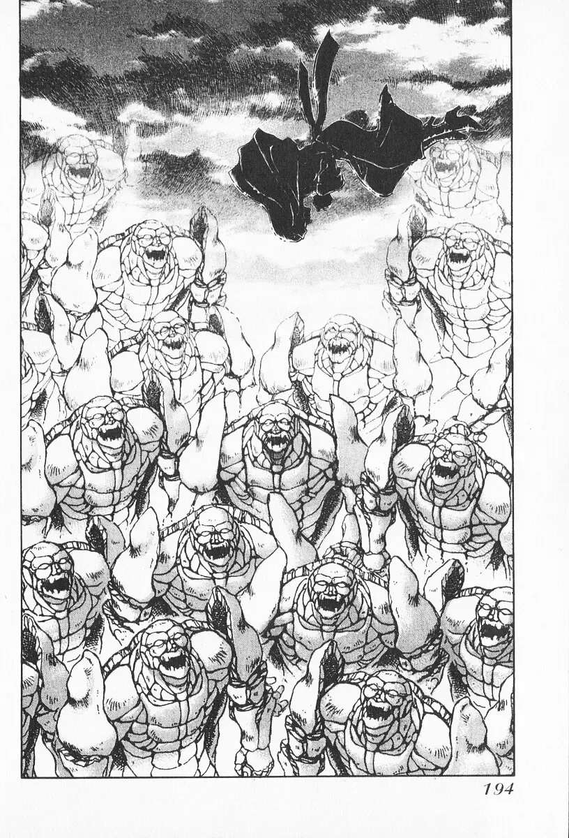 [Shibata Masahiro] 2 Fhentai - Page 193