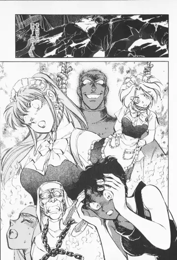 [Shibata Masahiro] 2 Fhentai - Page 124