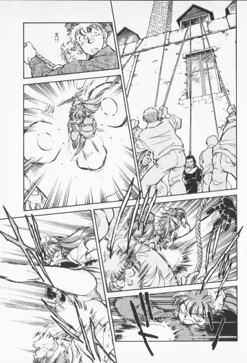 [Shibata Masahiro] 2 Fhentai - Page 138