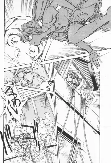 [Shibata Masahiro] 2 Fhentai - Page 139