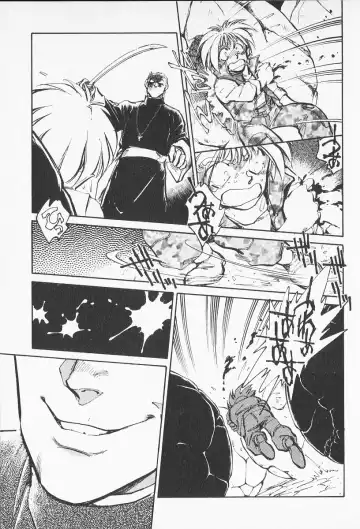 [Shibata Masahiro] 2 Fhentai - Page 152