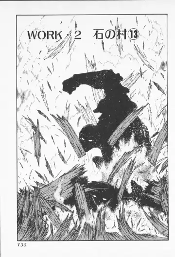 [Shibata Masahiro] 2 Fhentai - Page 154