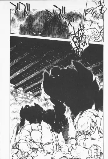 [Shibata Masahiro] 2 Fhentai - Page 158