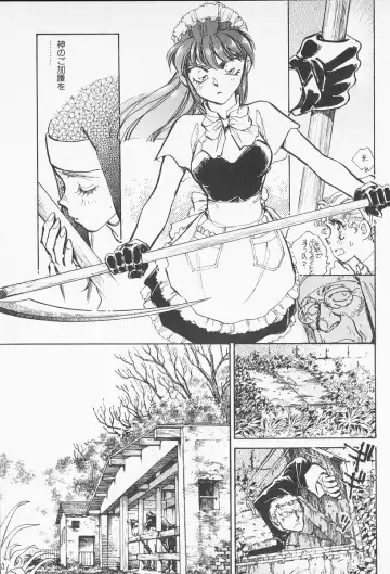 [Shibata Masahiro] 2 Fhentai - Page 168
