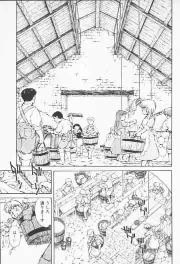 [Shibata Masahiro] 2 Fhentai - Page 46